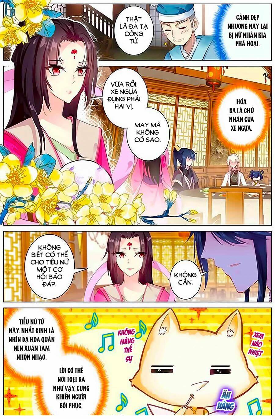 Tam Sinh Tam Thế - Thập Lý Đào Hoa: Chapter 18.3