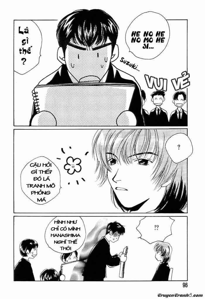 Sukijanai Kedo Aishiteru: Chapter 6