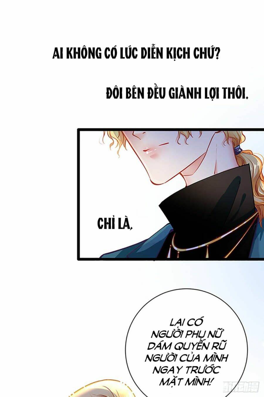 Cưng Chiều Ái Thê Hư Hỏng: Chapter 57