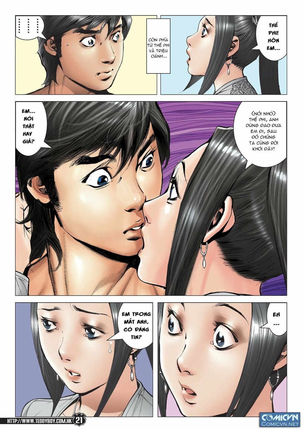 Người Trong Giang Hồ: Chapter 1994: Vì anh em 2