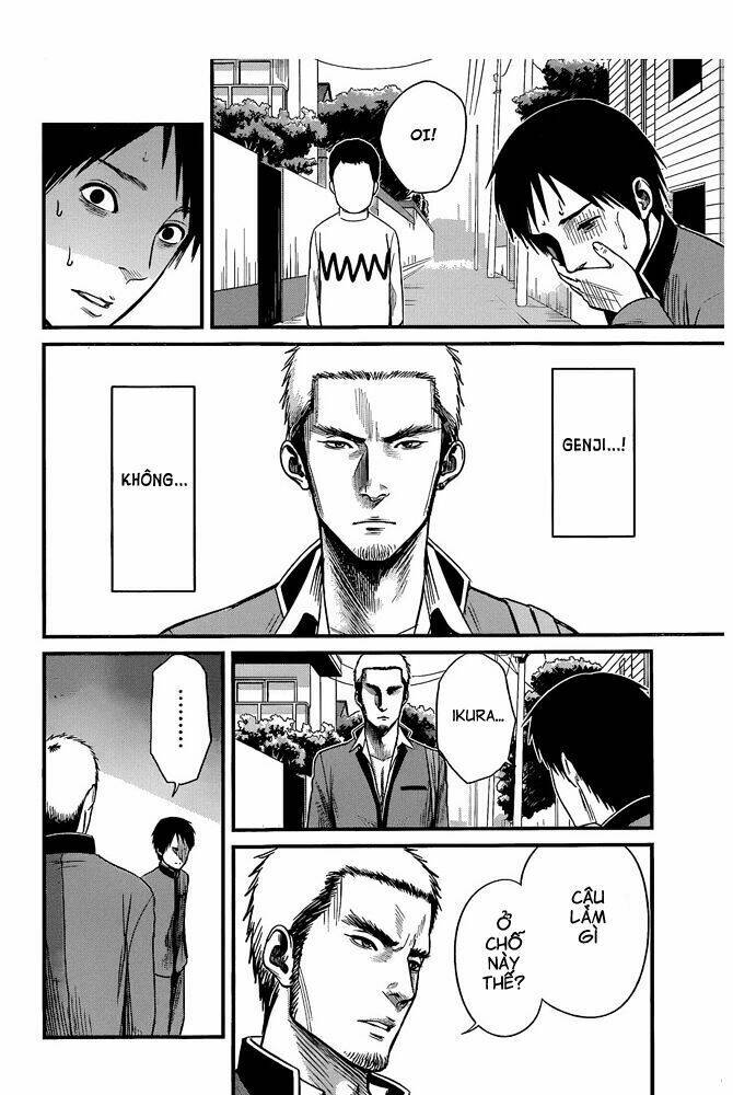 Seishun Rikon: Chapter 1