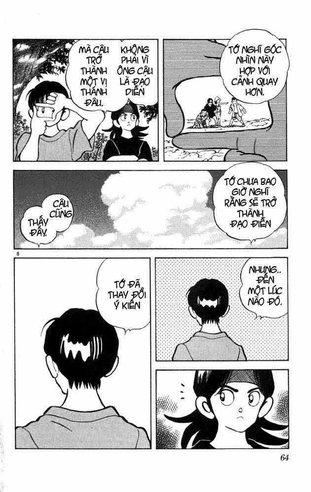 Itsumo Misora: Chapter 33