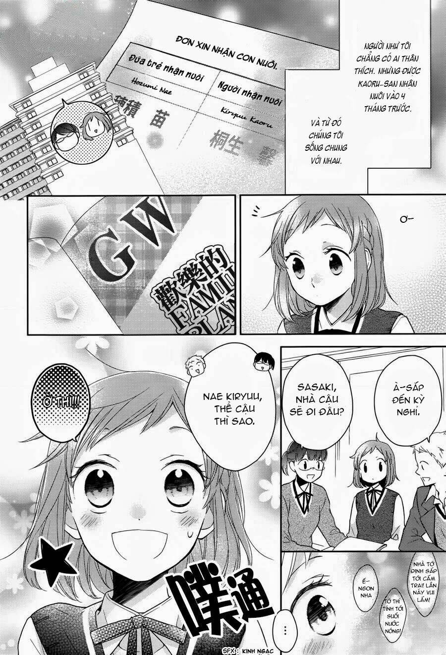 Futsutsu Kana Oyako Deha Arimasu Ga: Chapter 1