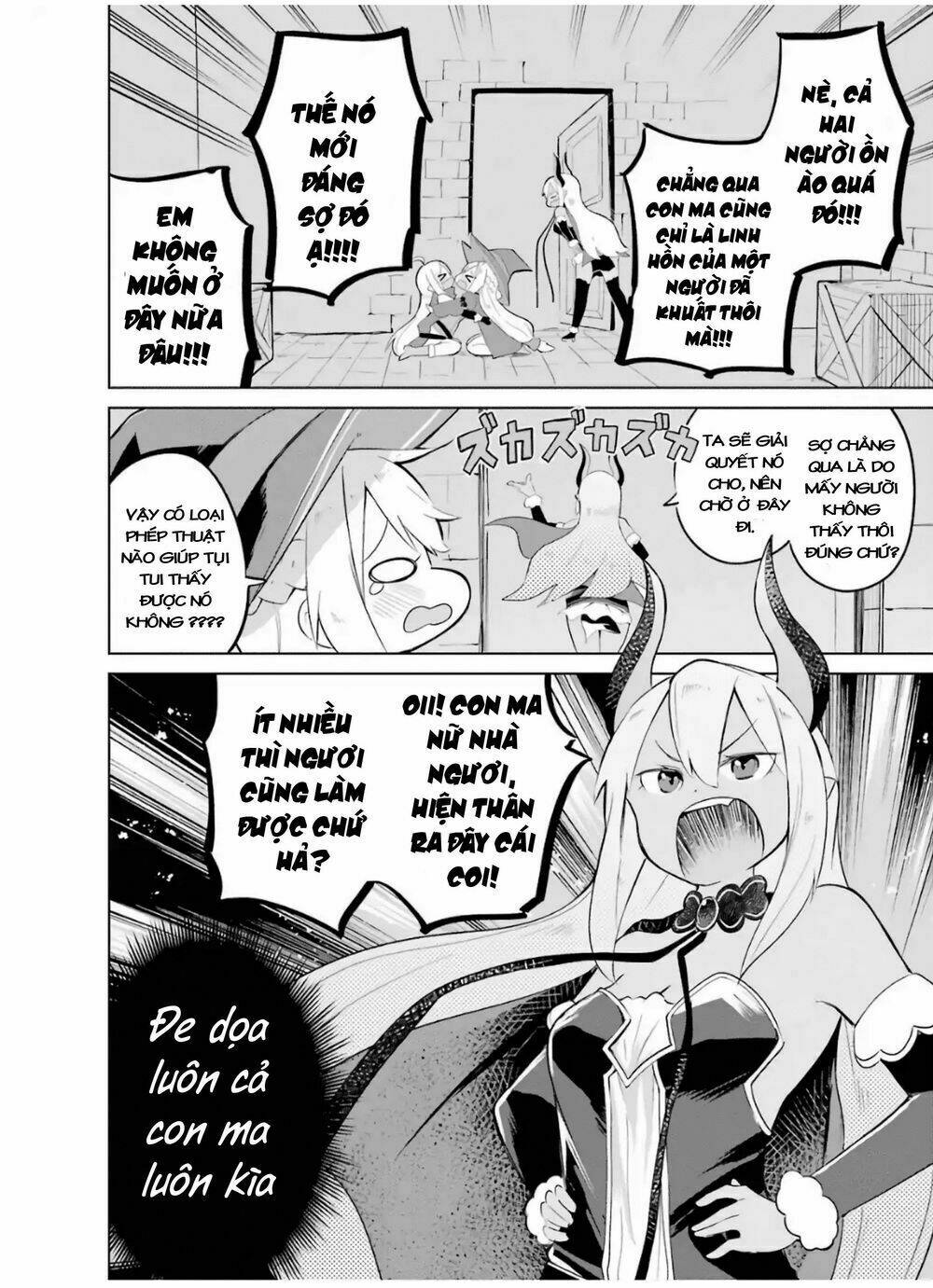 Slime Taoshite 300-Nen, Shiranai Uchi Ni Level Max Ni Natteshimatta: Chapter 15