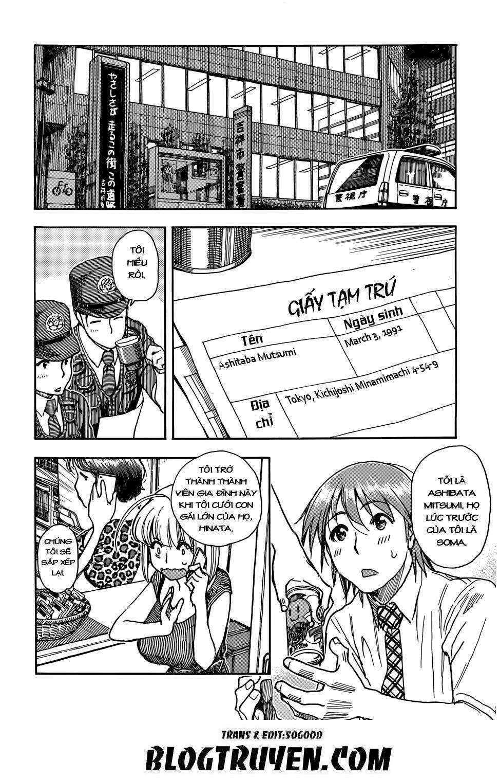 Ashitaba-San Chi No Muko Kurashi: Chapter 4