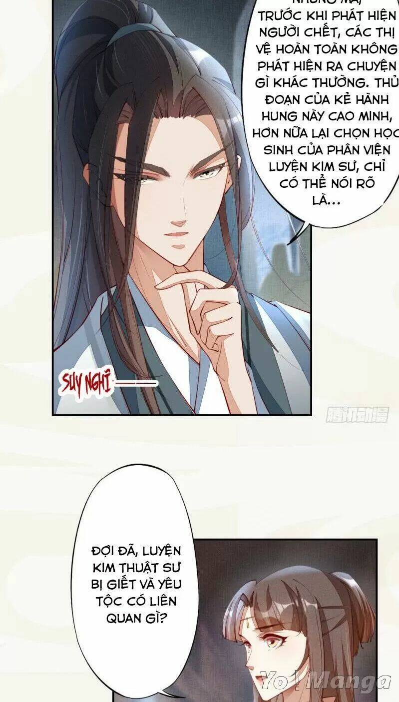 Tuyệt Thế Luyện Đan Sư: Chapter 89