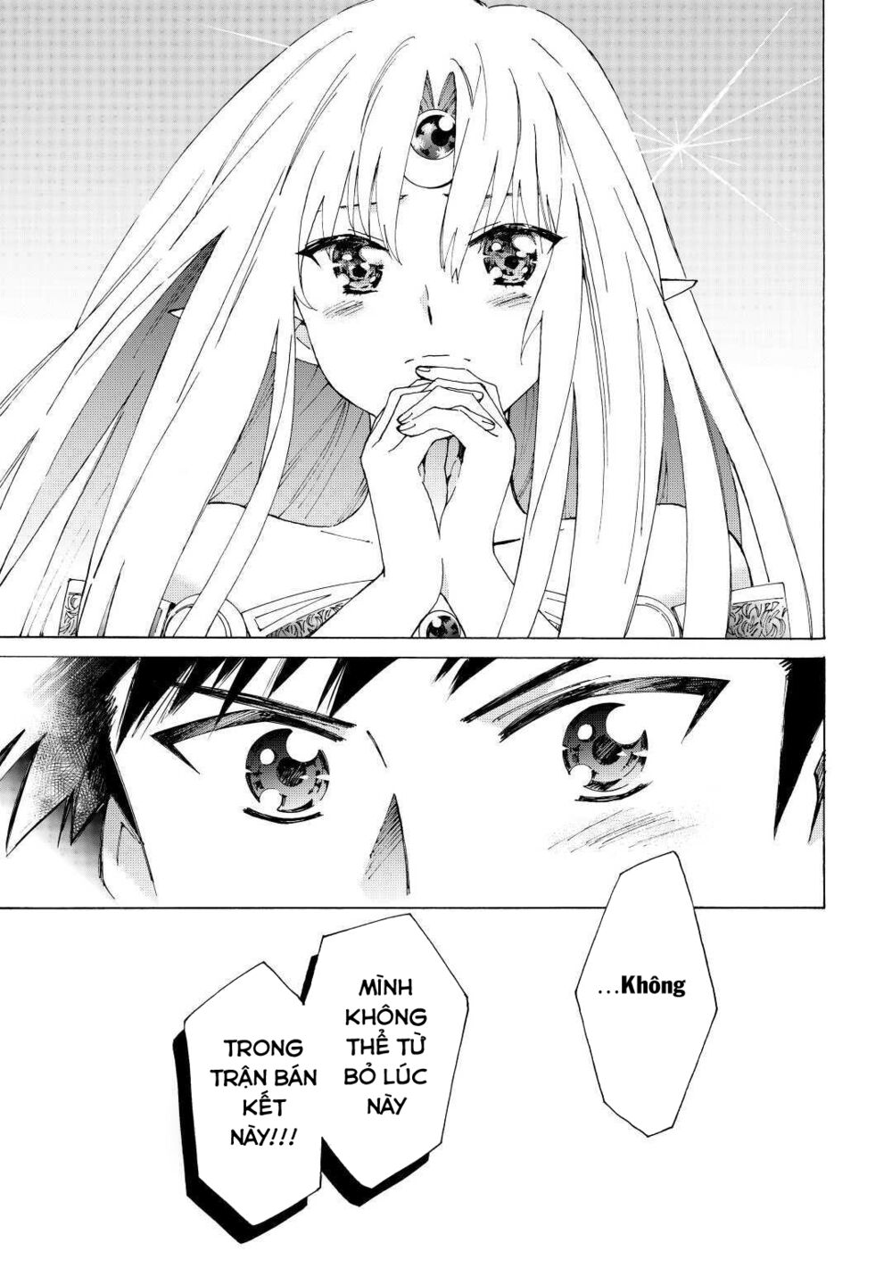 Argate Online: Chapter 36