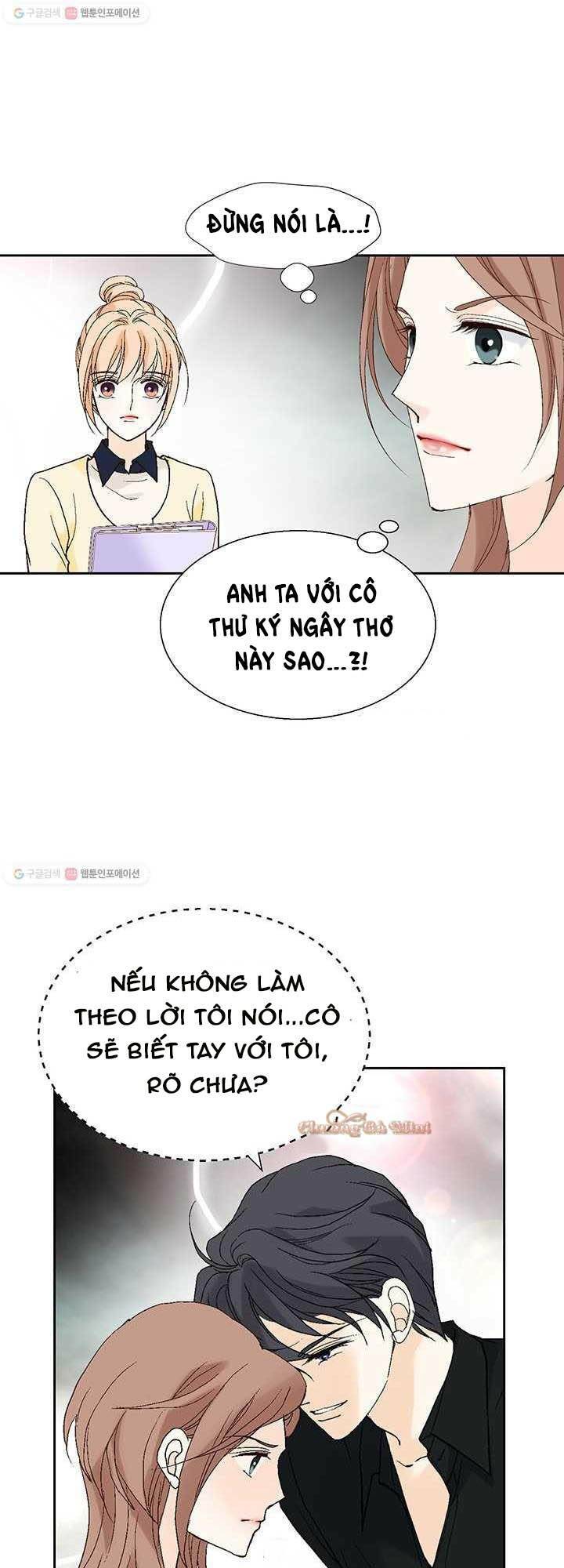 Lee Bom, Em Là Của Anh: Chapter 27