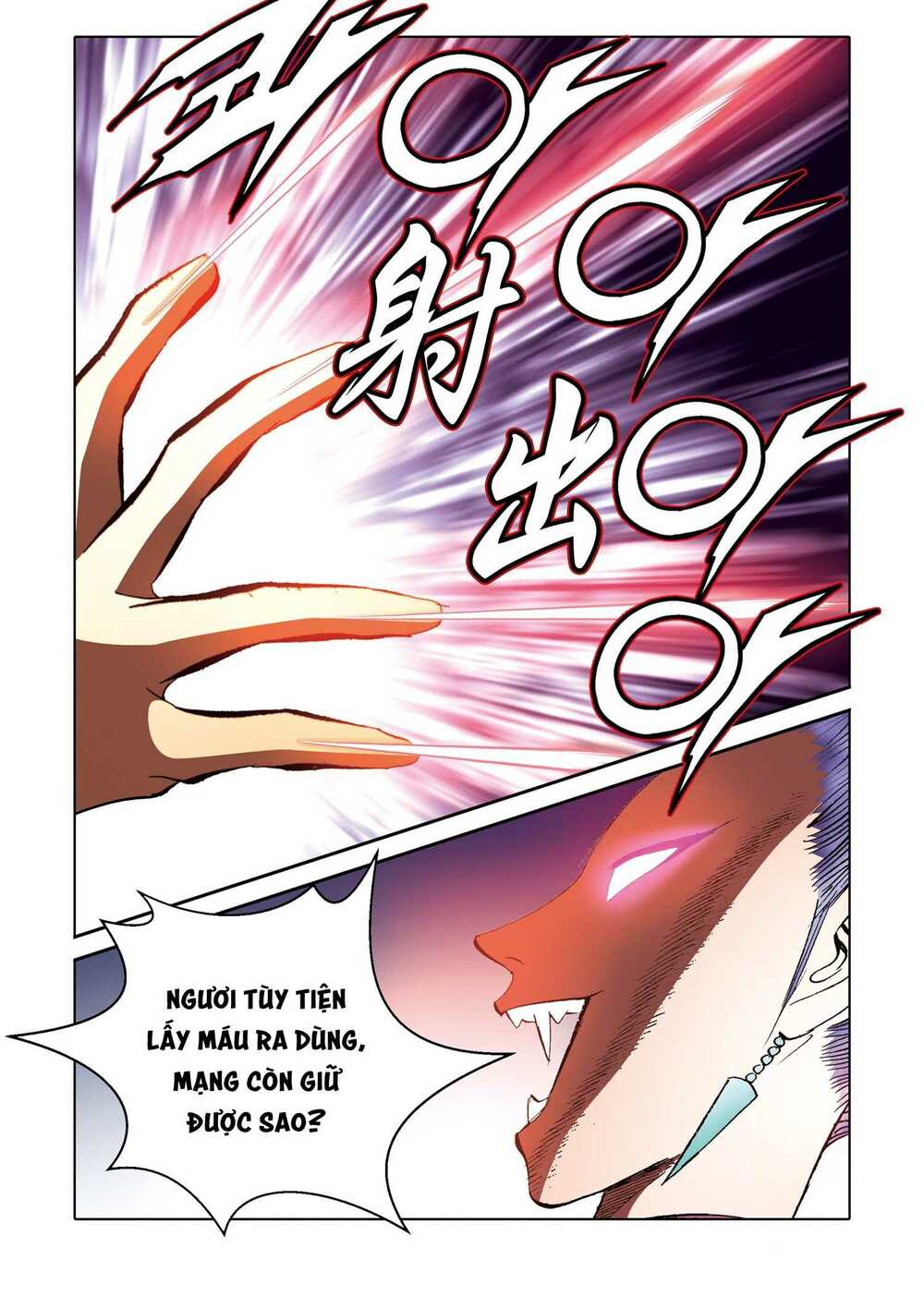 Nhật Tà Nguyệt Ma: Chapter 176