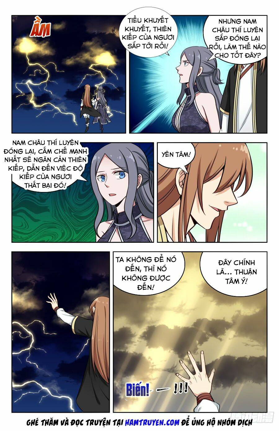 Tối Cường Phản Sáo Lộ Hệ Thống: Chapter 209