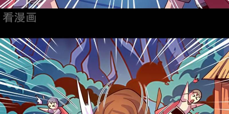 Ta Không Phải Là Npc: Chapter 104