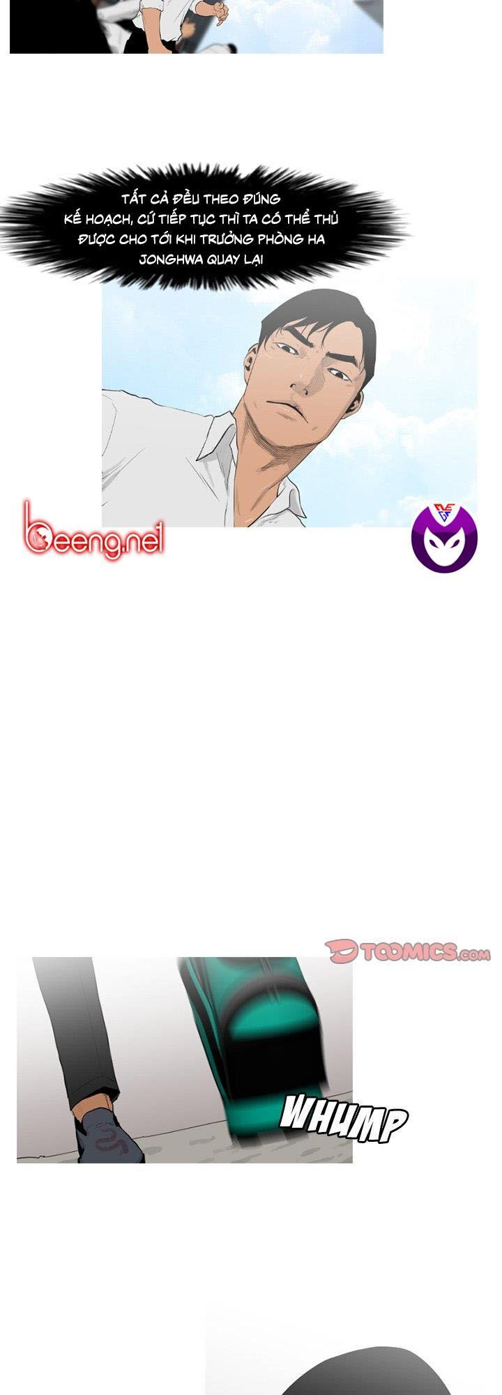 Tong Edge: Chapter 65