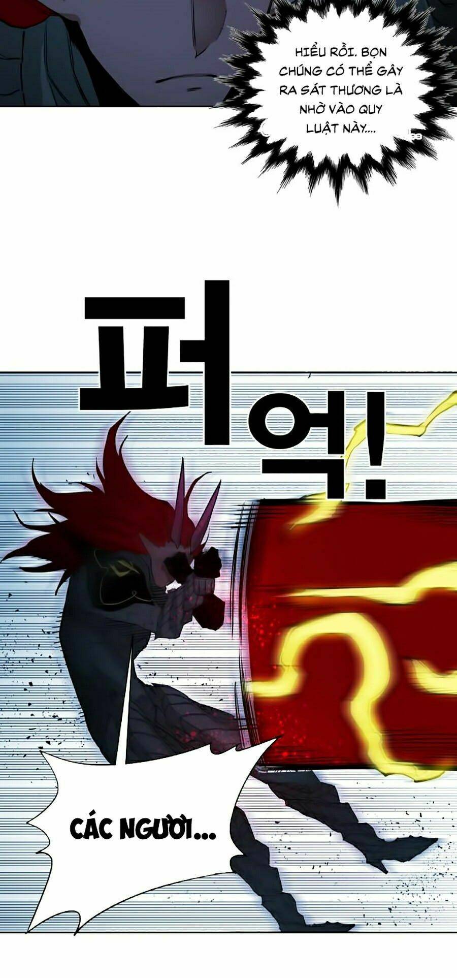 Hard Core Leveling Warrior Ss2: Chapter 75