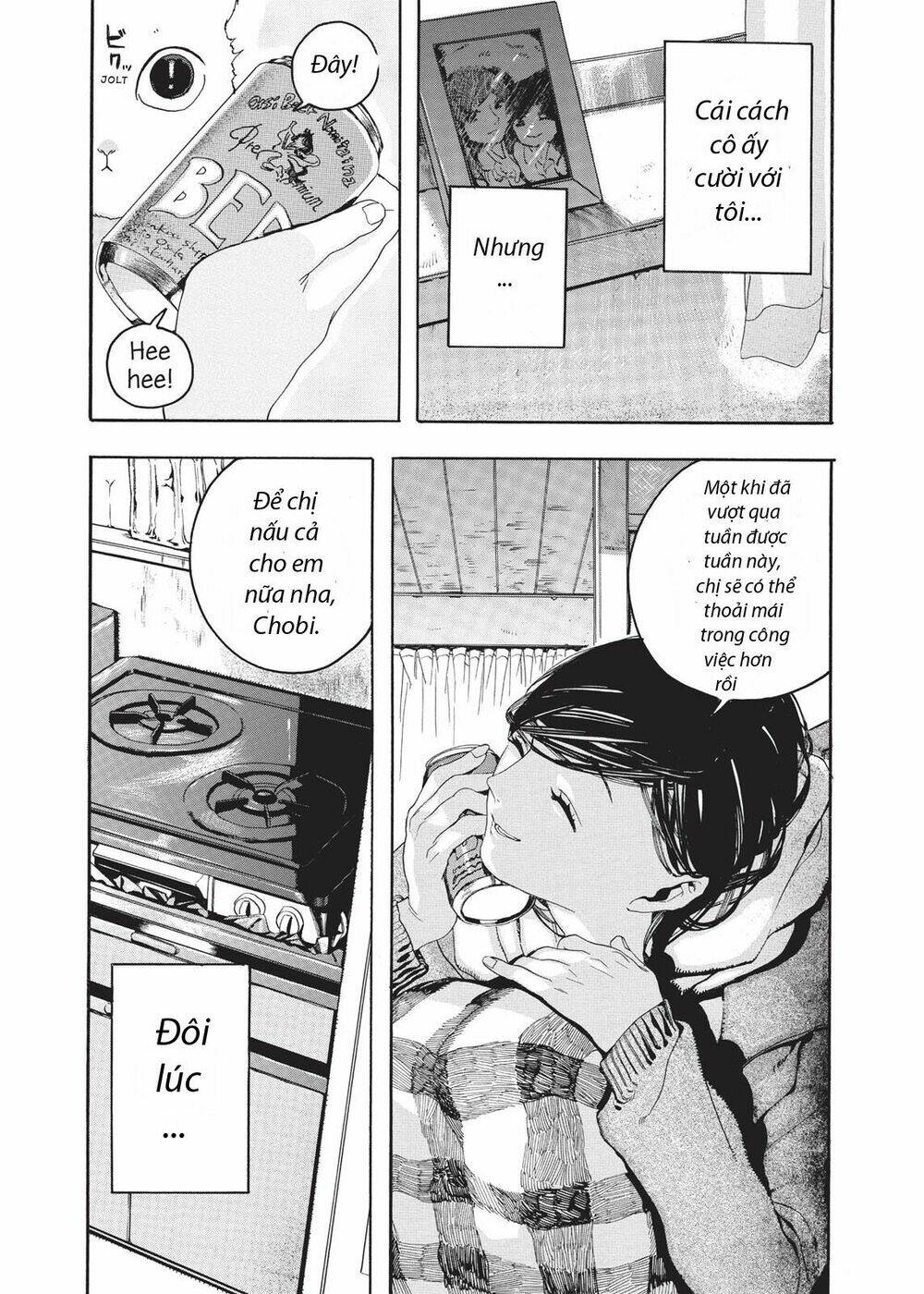 Chú Mèo Và Cô Chủ: Chapter 3