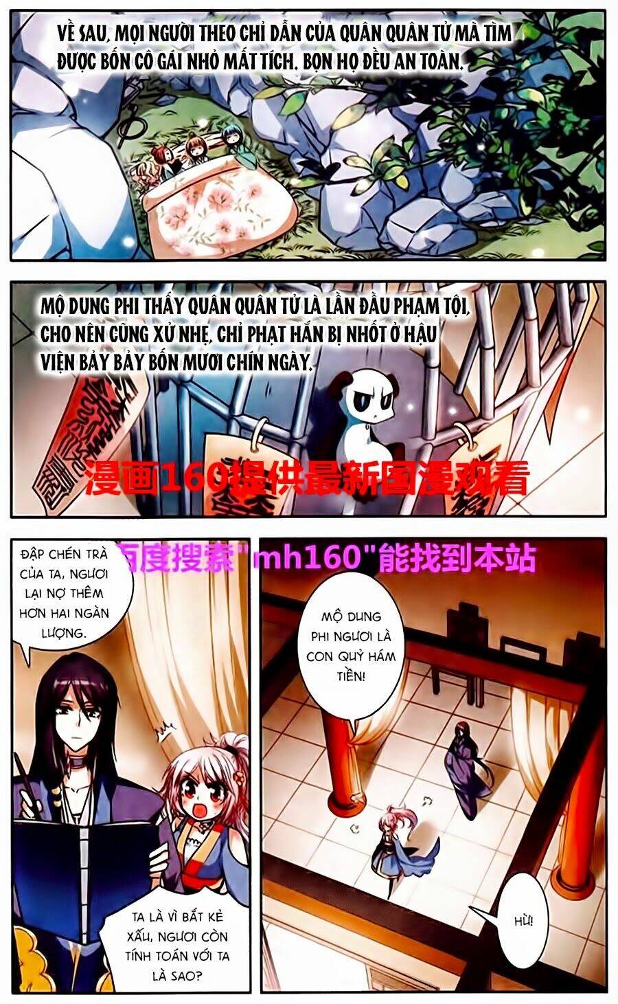 Phi Sắc Dị Văn Lục: Chapter 4