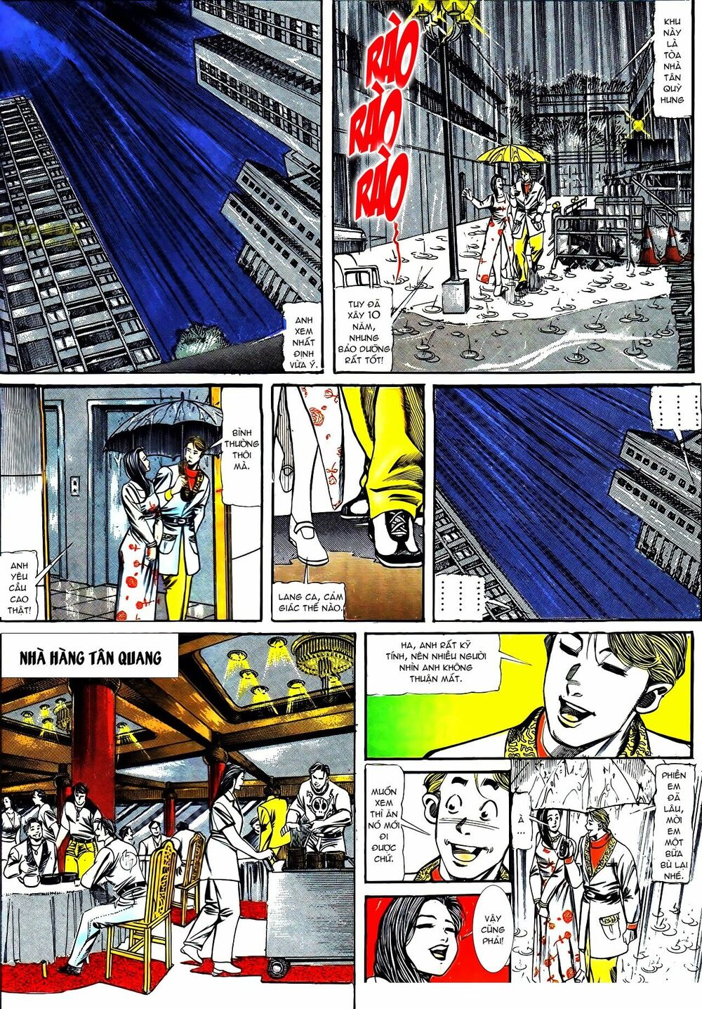 Người Trong Giang Hồ: Chapter 122: Phố Dục Lạc