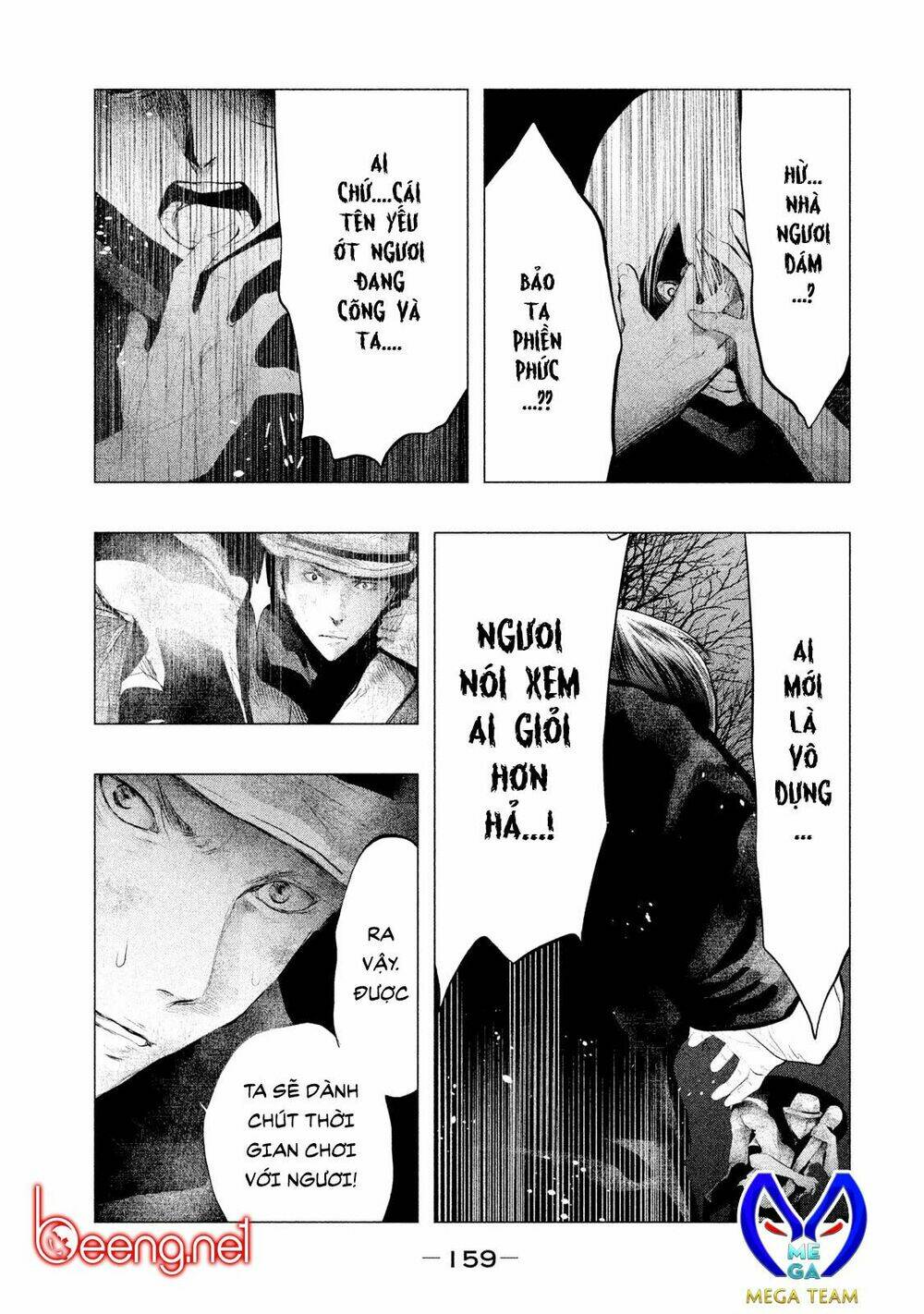 Ông Kẹ Sau 6H Tối!: Chapter 80