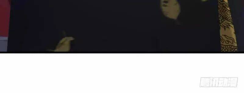 Một Vạn Tư Thế Công Lược Yêu Nam: Chapter 169