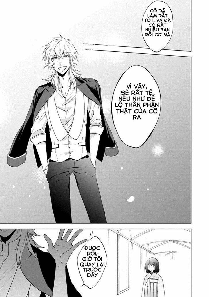 Classi9 (New): Chapter 3