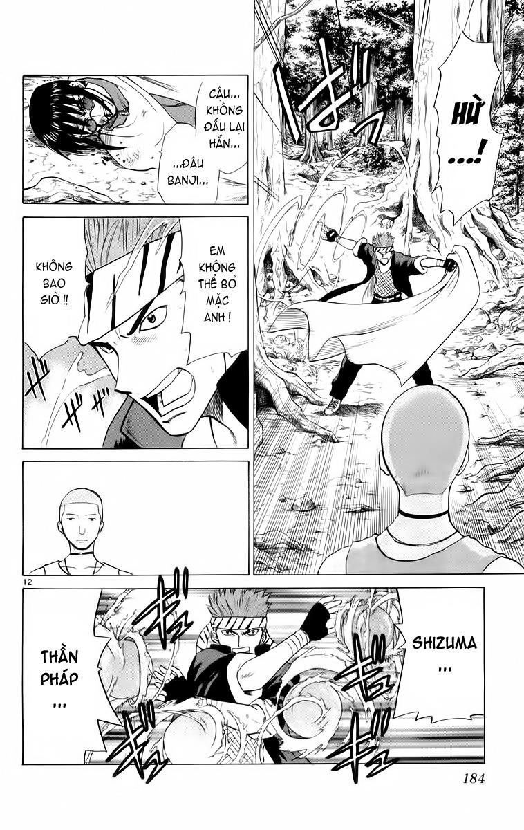 Kowashiya Gamon: Chapter 48