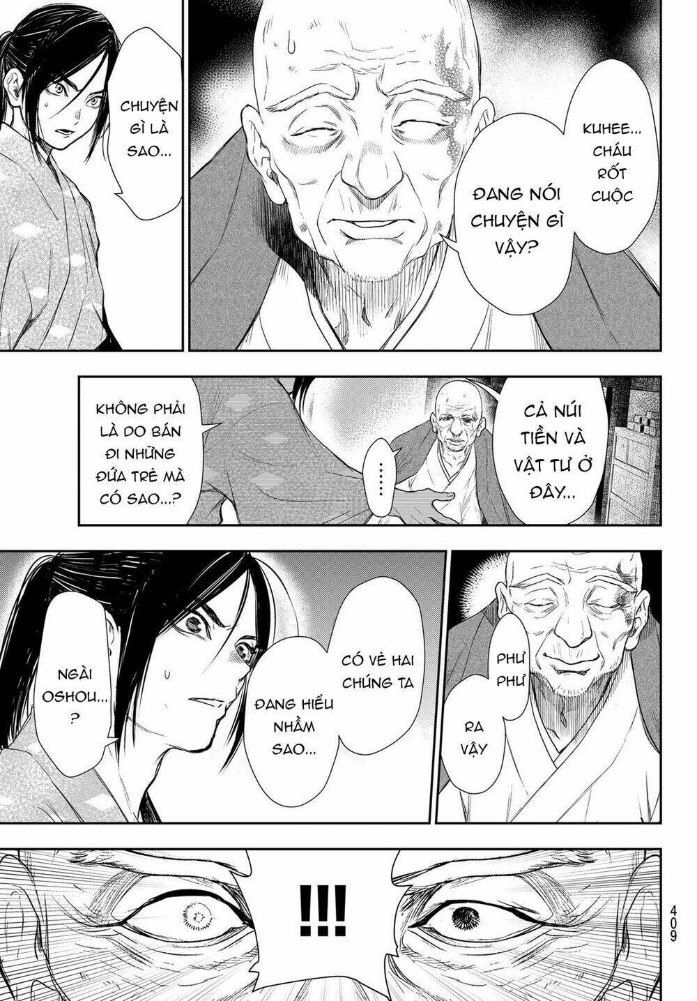 Kangibanka: Chapter 8