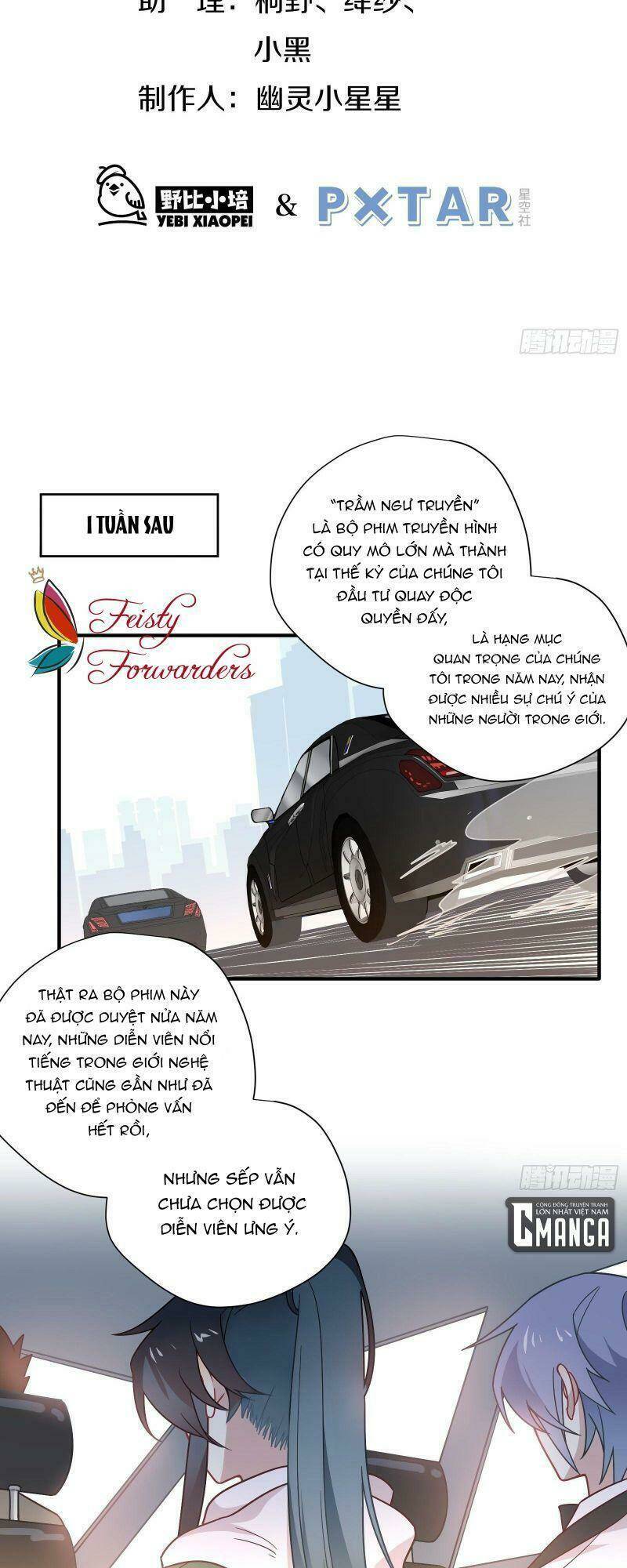 Nữ Phụ Như Tôi Cũng Có Ngày Ra Mắt: Chapter 64