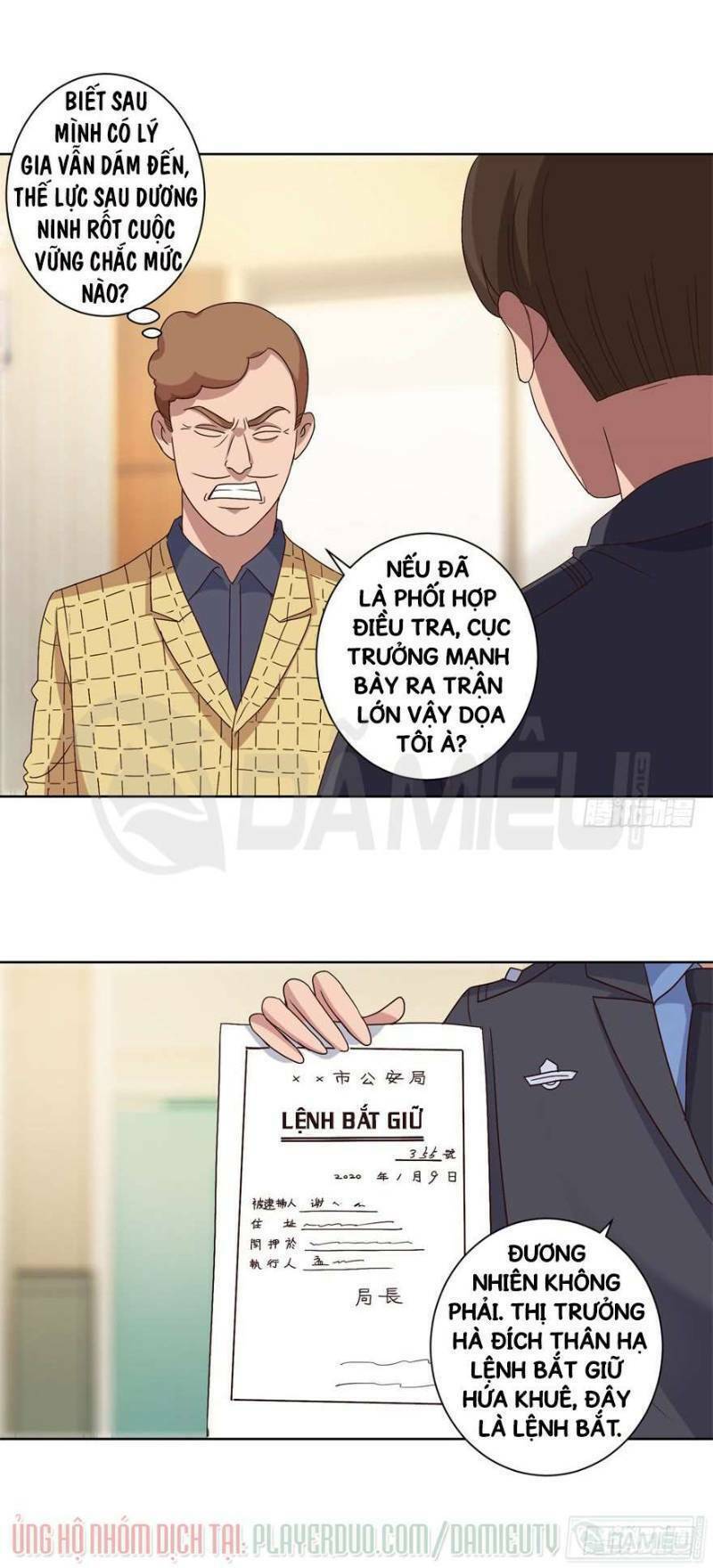 Đô Thị Chí Tôn Hệ Thống: Chapter 105