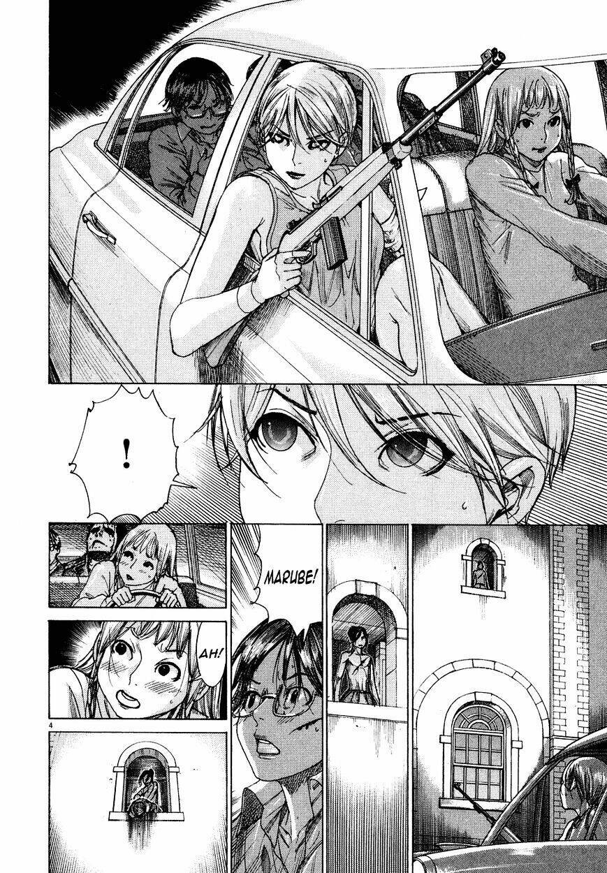 Yuureitou: Chapter 79