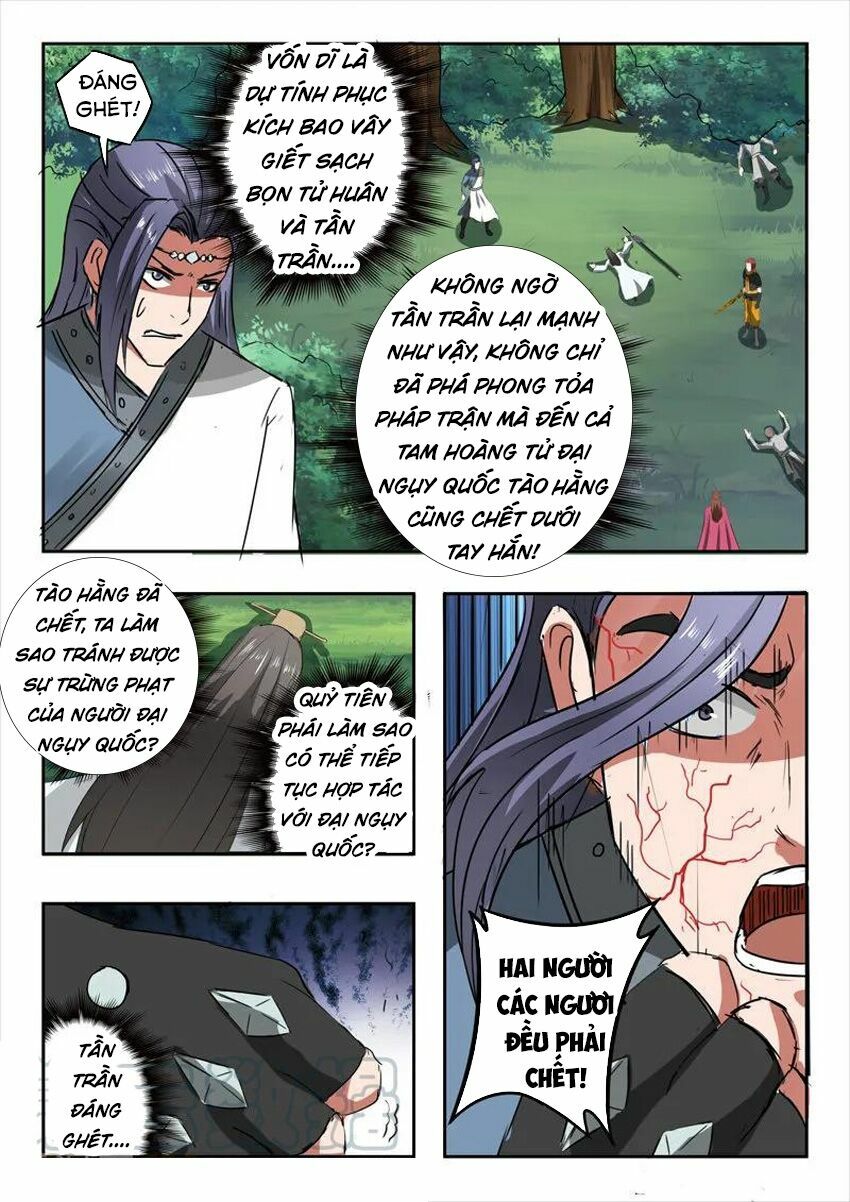 Võ Thần Chúa Tể: Chapter 337