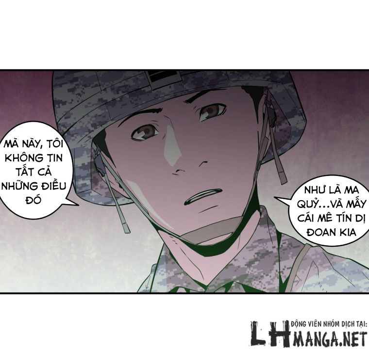 M.i.a - Jakjeonjung Siljong: Chapter 21