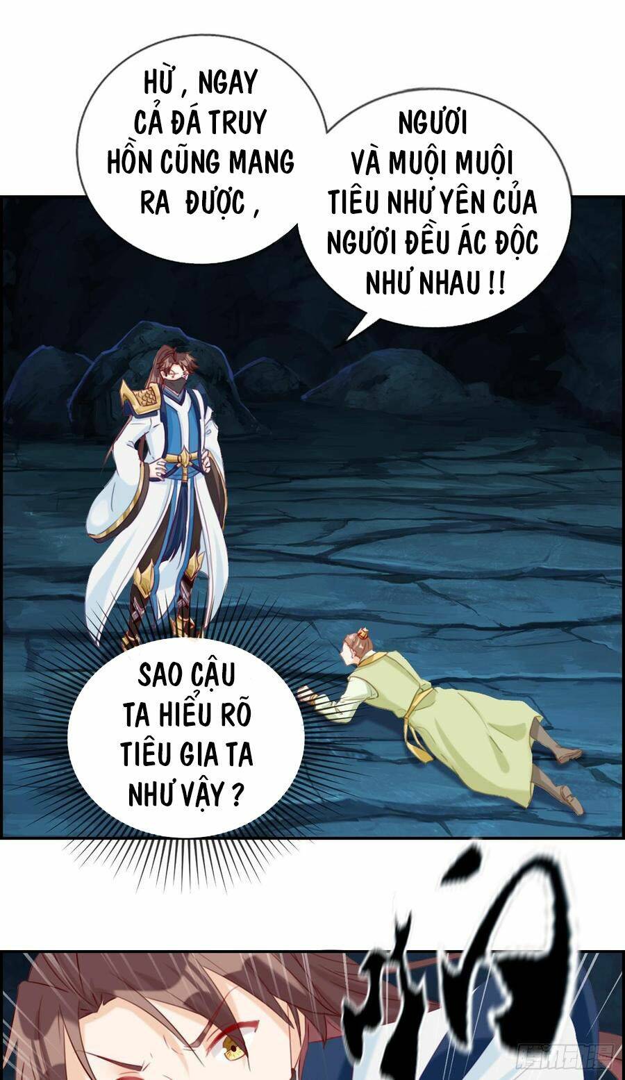 Tối Cường Hoàn Khố Hệ Thống: Chapter 17