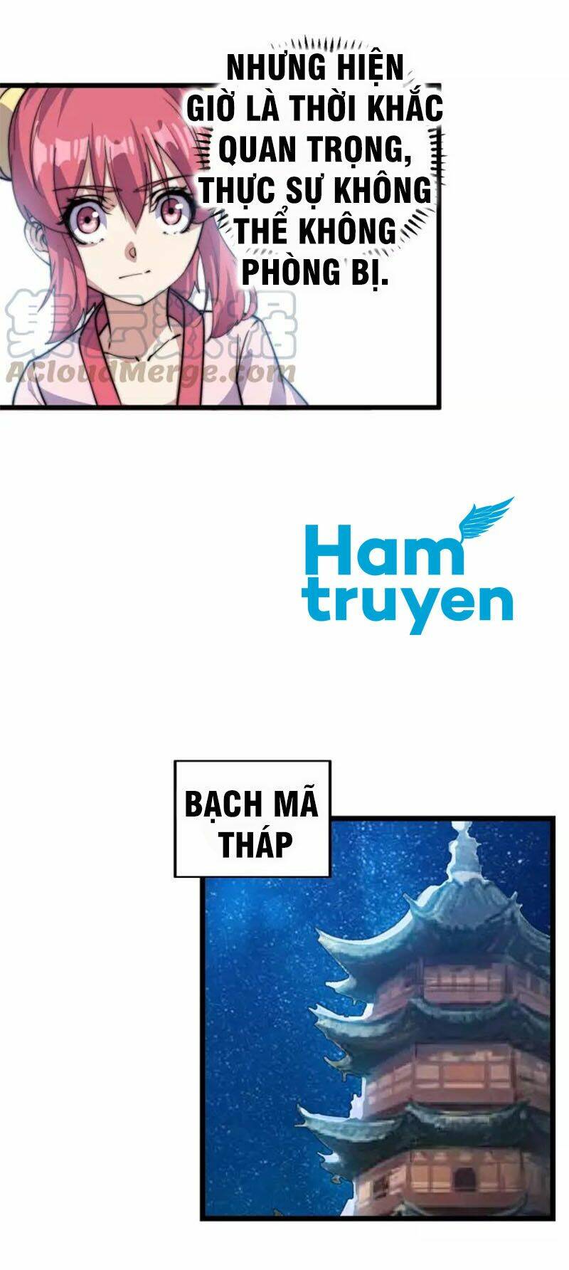 Ngự Thiên Thần Đế: Chapter 74