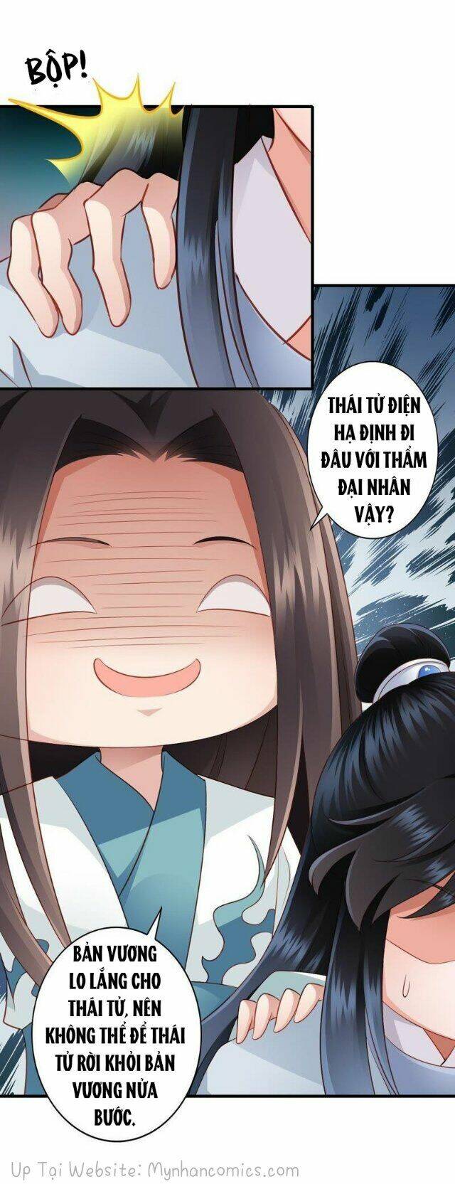 Thái Tử Điện Hạ Có Tin Vui: Chapter 40