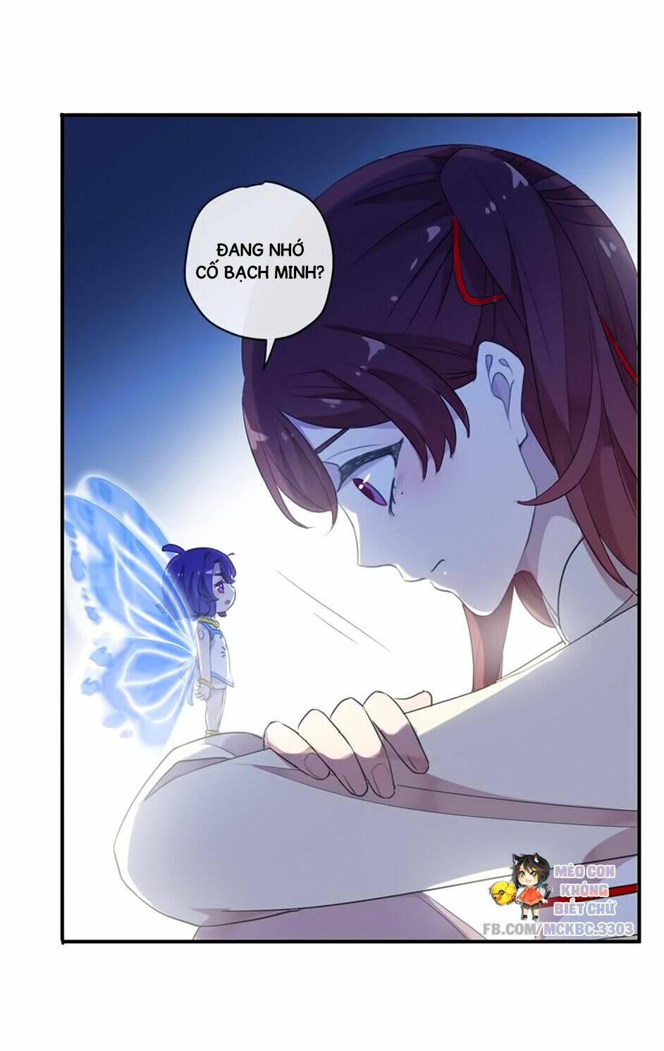 Bách Yêu Dị Văn: Chapter 104