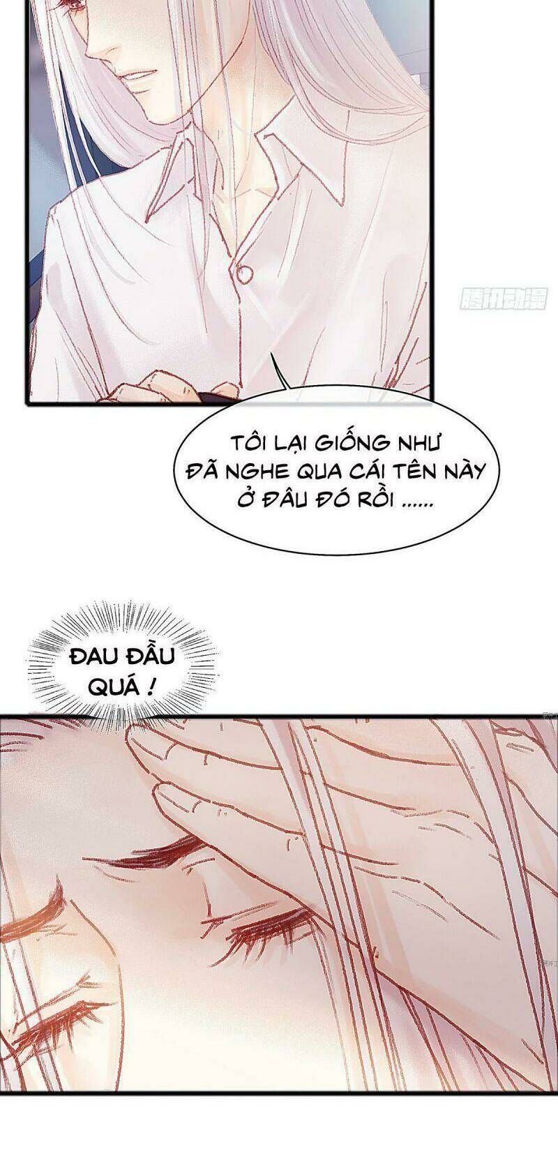 Hữu Yêu Lai Chi Họa Trung Tiên: Chapter 26