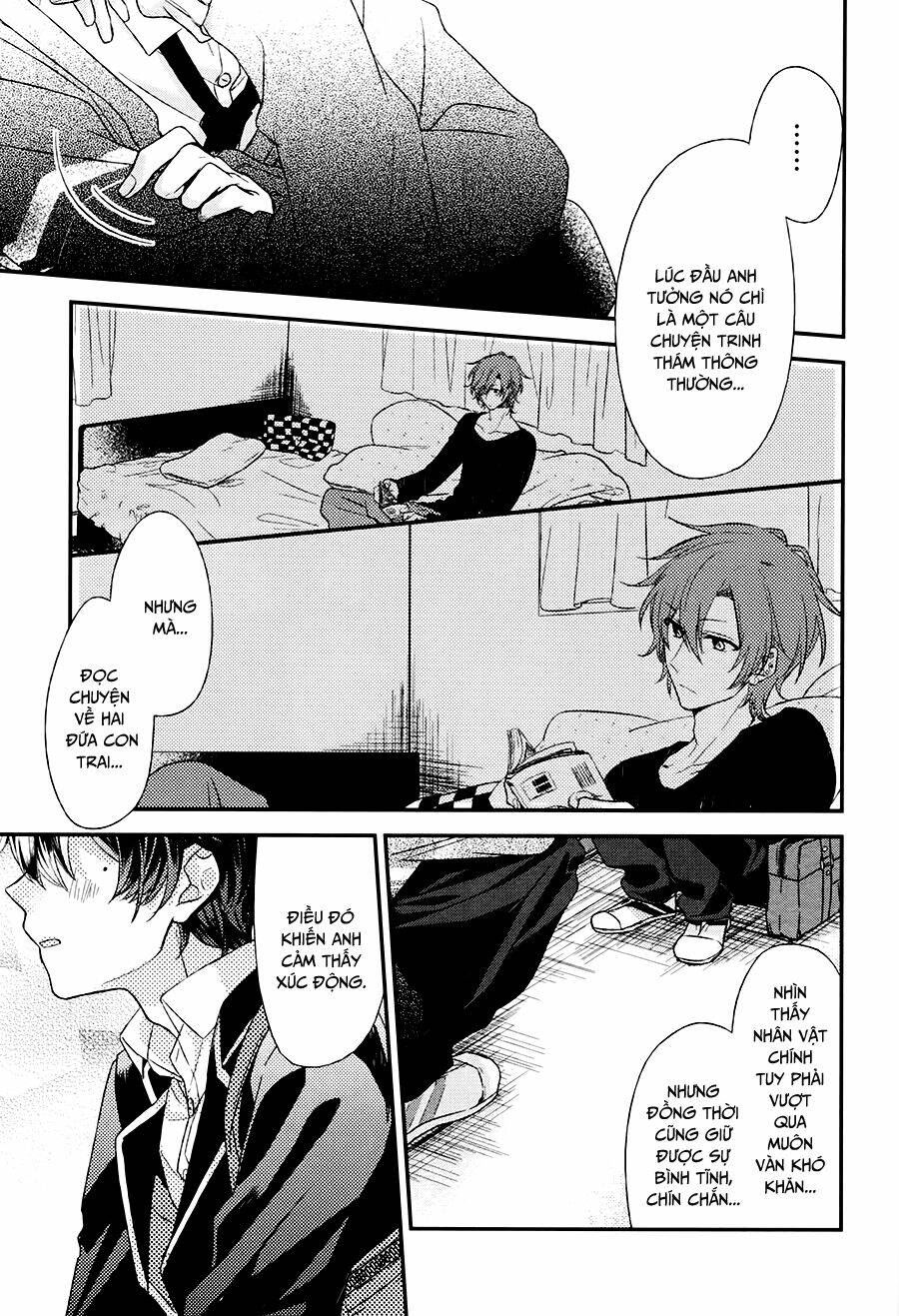 Sasaki To Miyano: Chapter 1