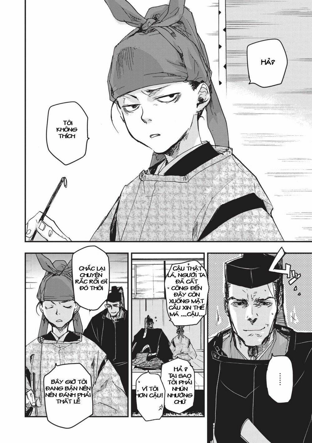 Ứng Thiên Môn: Chapter 7