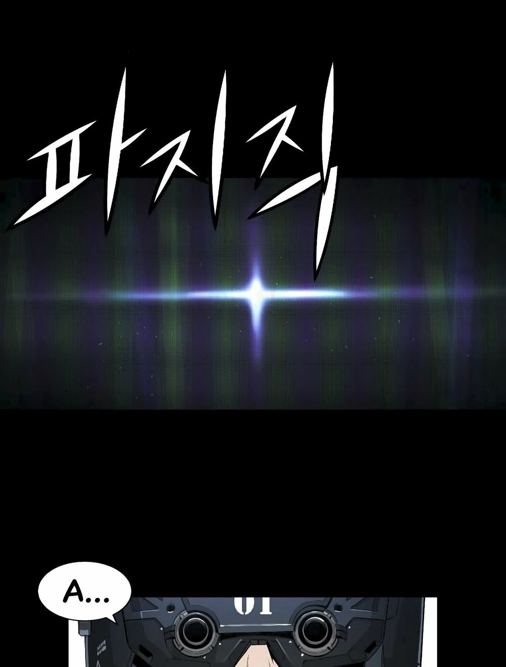 Dị Giới Tam Tuyệt: Chapter 93