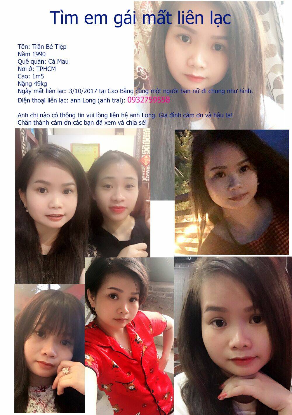 Long Phù Chi Vương Đạo Thiên Hạ: Chapter 64