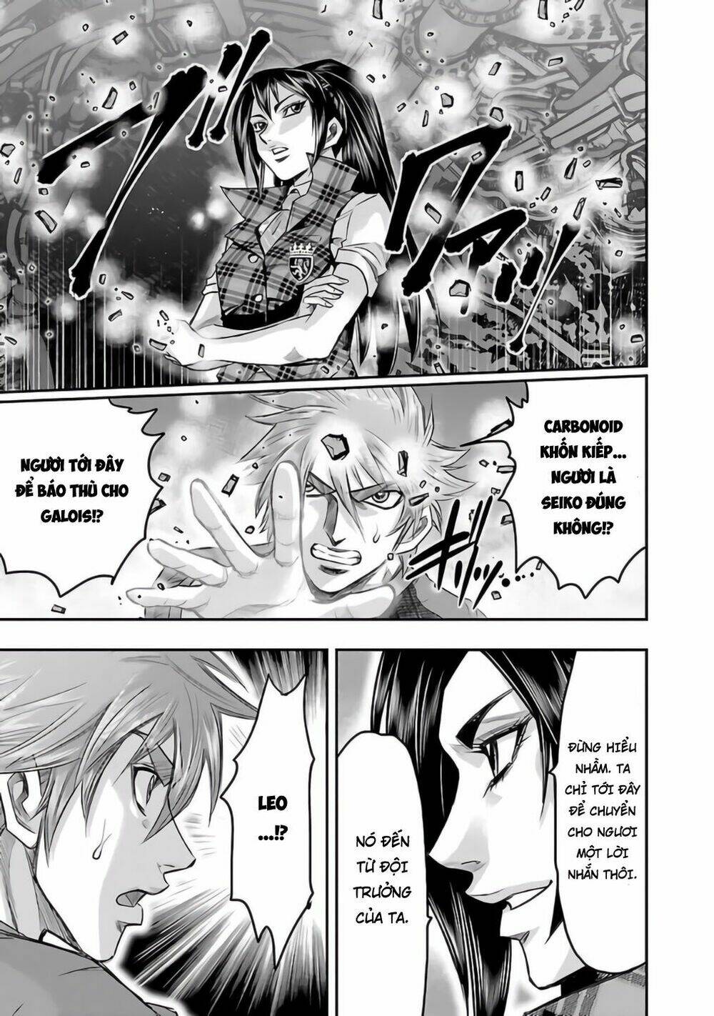Choujin Sensen: Chapter 27