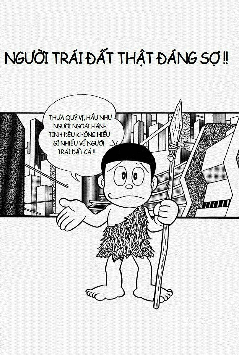 [Remake] Mojako: Chapter 2