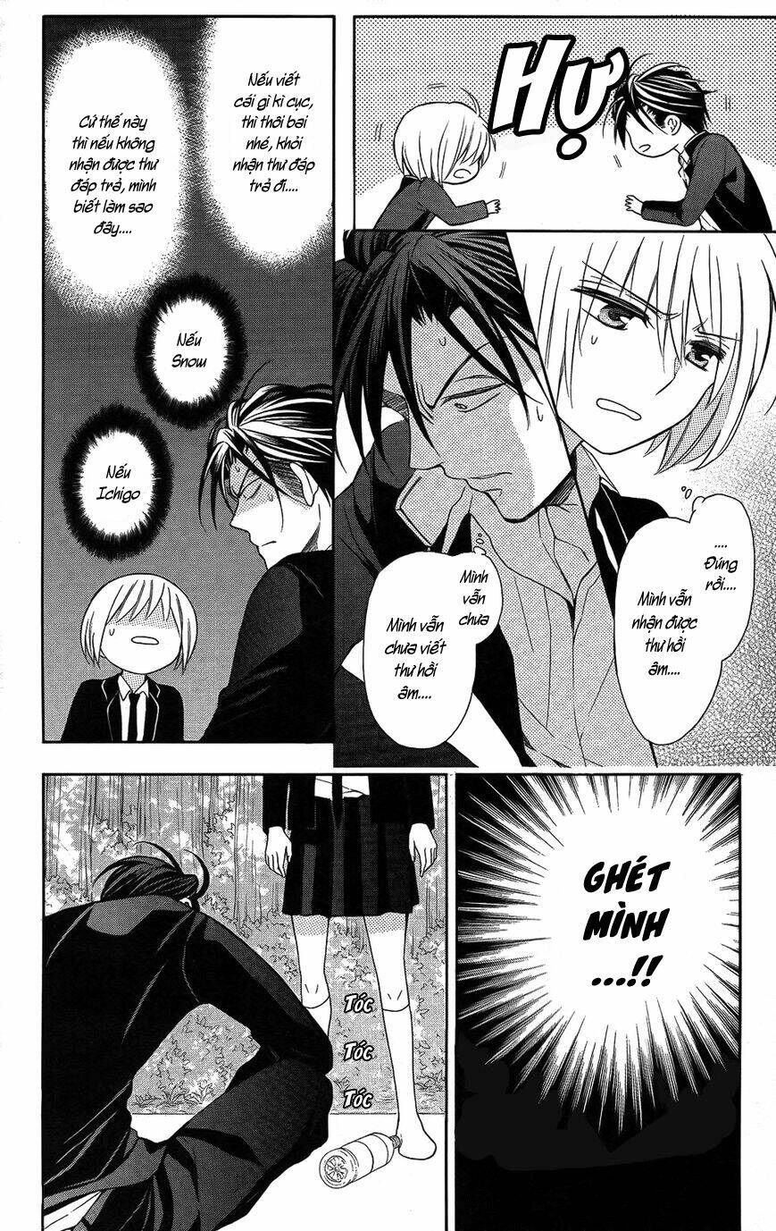 Thầy Giáo Của Tôi: Chapter 114