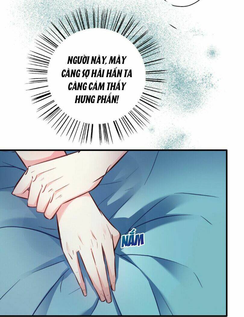 Cưng Chiều Ái Thê Hư Hỏng: Chapter 12
