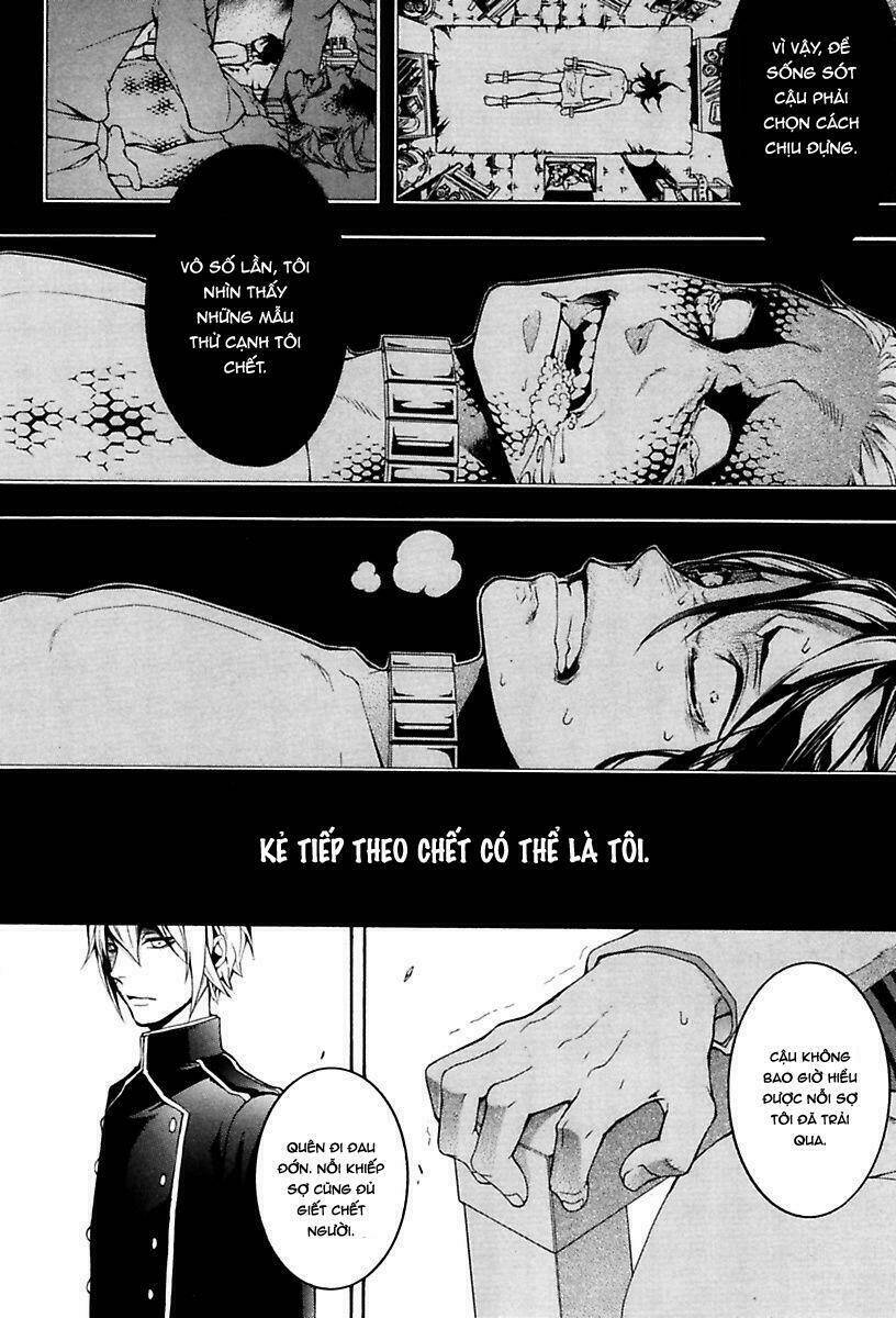 Donten Ni Warau Gaiden: Chapter 13