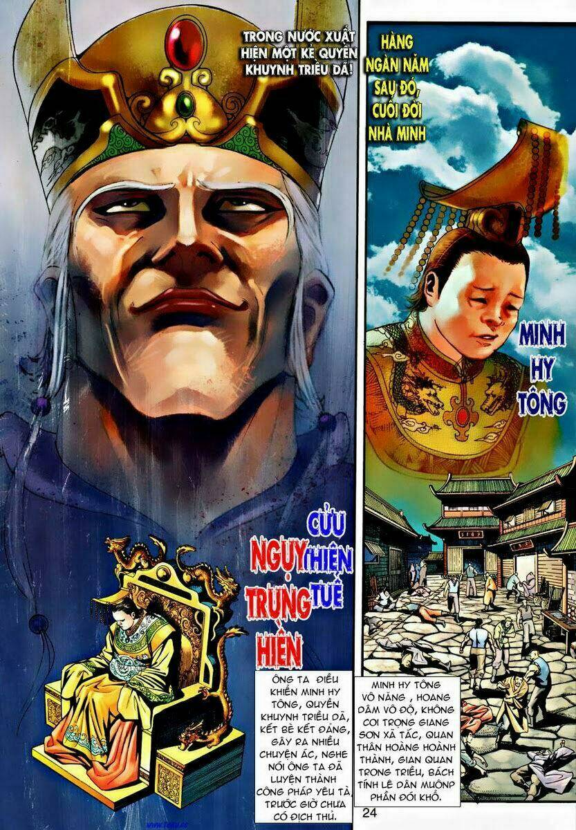 Thần Binh Ngoại Truyện: Chapter 21