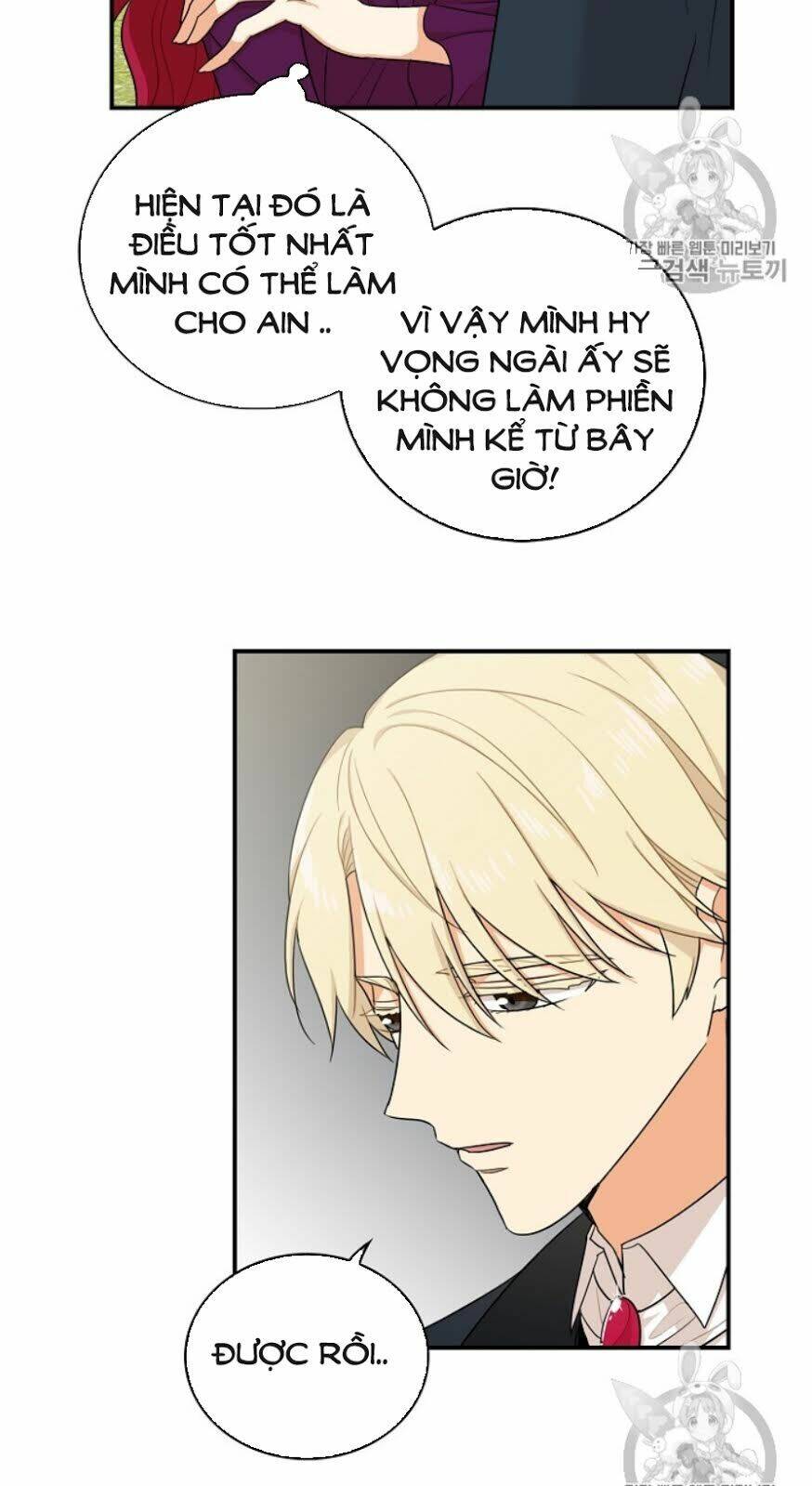Xuyên Không Trở Thành Mami Phản Diện: Chapter 23
