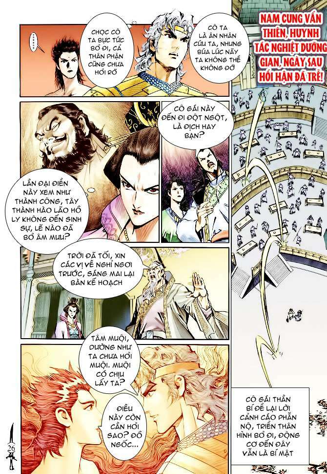 Thần Binh Huyền Kỳ Ii: Chapter 2