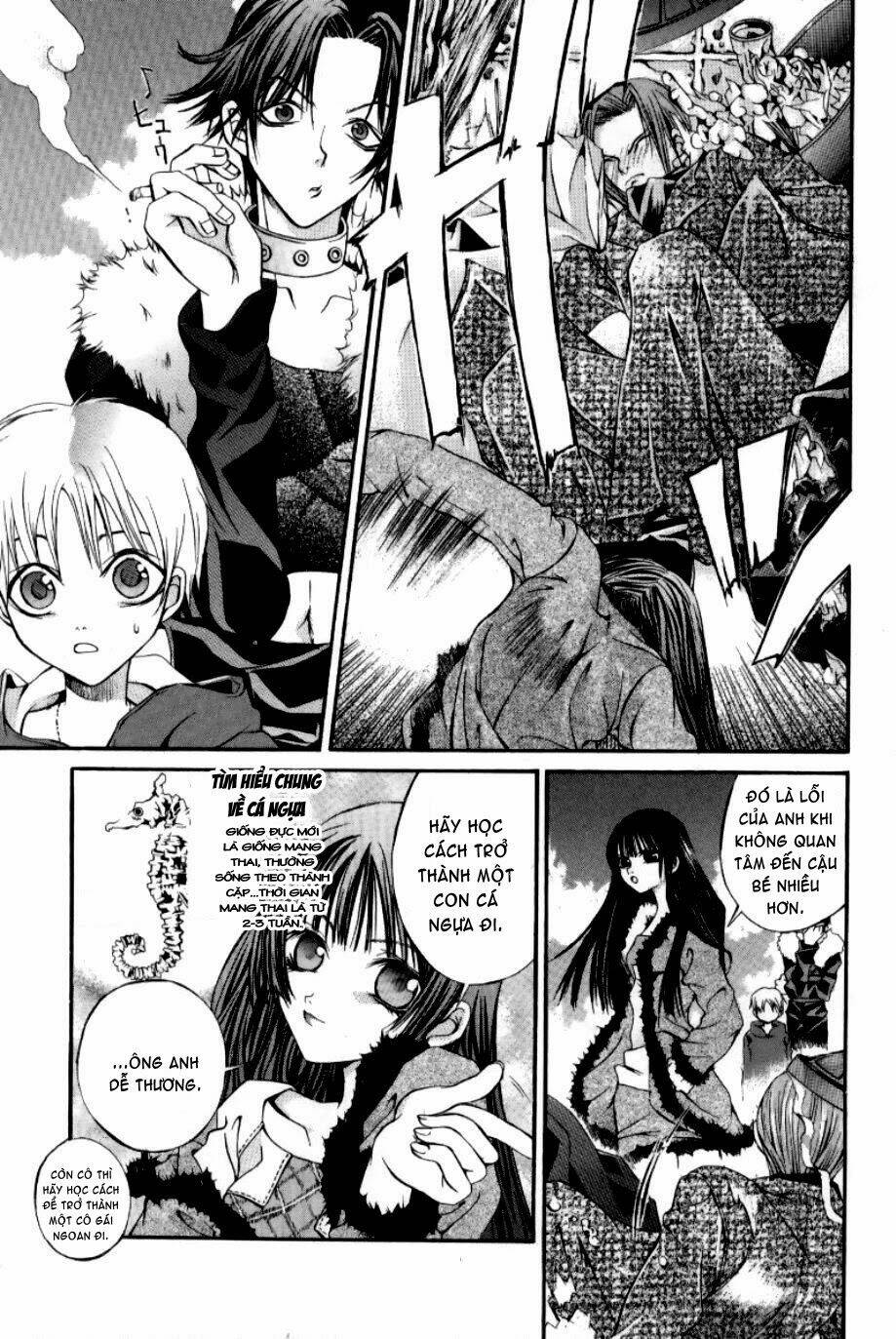 Hatenkou Yuugi: Chapter 6