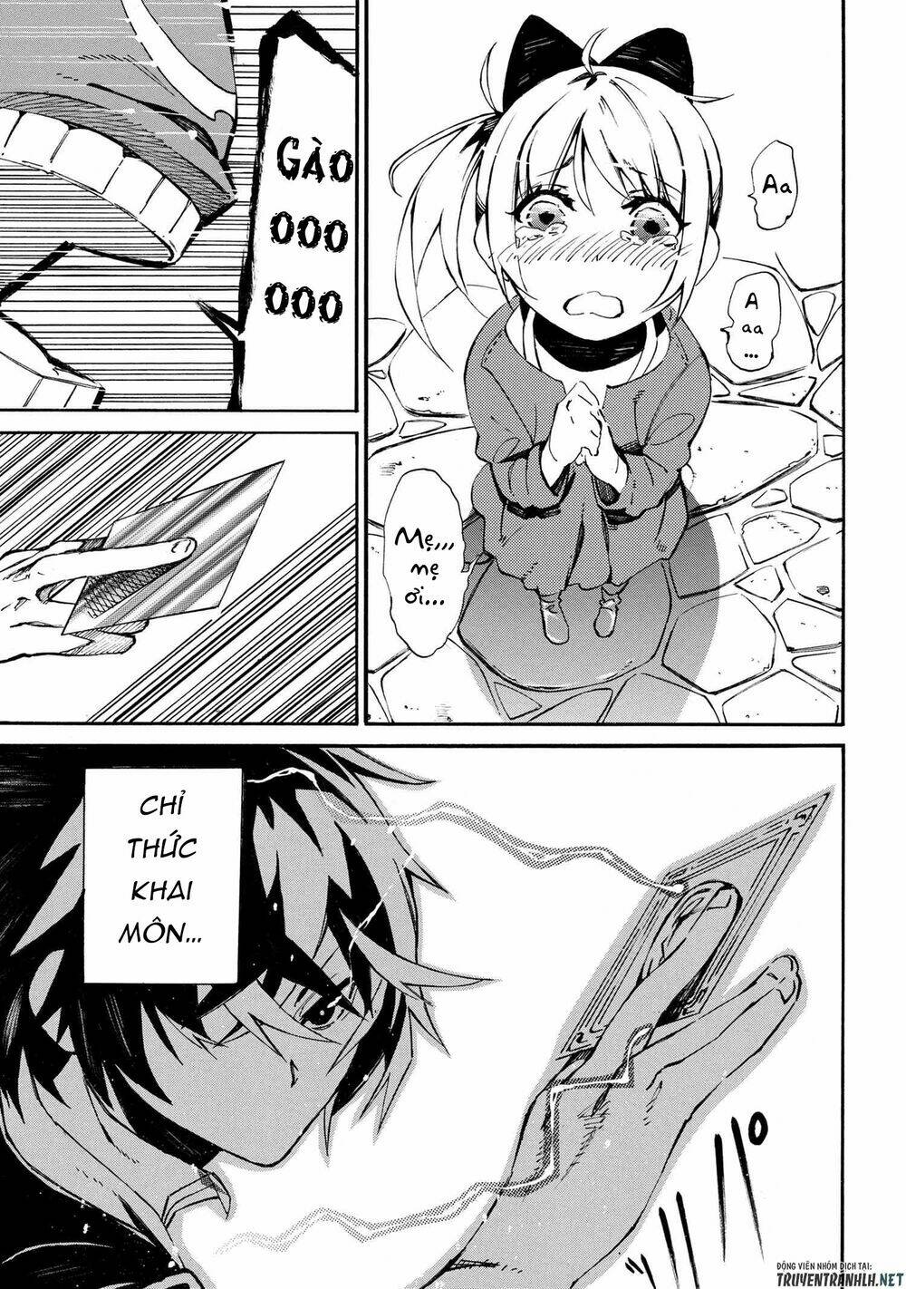 Mahou Tsukai To Kuroneko No Wiz Chronicle: Tasogare Mareless Ii: Chapter 1