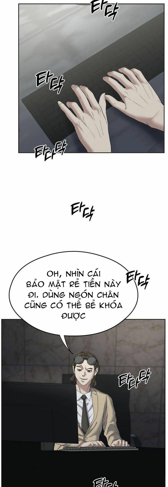 Đấu Kiếm - Công Tố Viên Lách Luật: Chapter 13